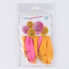 Воздушный шар латексный 12" «С днём рождения. Забавные зверята», 5 шт.  (артикул 9931825)  большой выбор товаров оптом и в розницу по низким ценам с доставкой