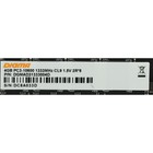 Память DDR3 4GB 1333MHz Digma DGMAD31333004D RTL PC3-10600 CL9 DIMM 240-pin 1.5В dual rank R   10044 - Фото 3