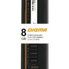 Память DDR4 8GB 2666MHz Digma DGMAD42666008D RTL PC4-21300 CL19 DIMM 288-pin 1.2В dual rank   100449 - Фото 2
