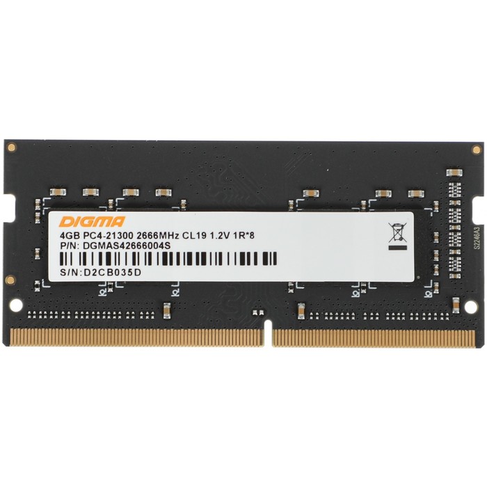 Память DDR4 4GB 2666MHz Digma DGMAS42666004S RTL PC4-21300 CL19 SO-DIMM 260-pin 1.2В single   100449 - Фото 1