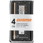Память DDR4 4GB 2666MHz Digma DGMAS42666004S RTL PC4-21300 CL19 SO-DIMM 260-pin 1.2В single   100449 - Фото 9
