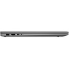 Ноутбук HP 470 G8 Core i3 1125G4 8Gb SSD256Gb Intel UHD Graphics 17.3" UWVA FHD (1920x1080) 100455 - фото 51445343 Ноутбук HP 470 G8 Core i3 1125G4 8Gb SSD256Gb Intel UHD Graphics 17.3" UWVA FHD (1920x1080) 100455 - фото 51445343