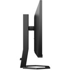 Монитор Philips 23.8" 24E1N5300AE(00/01) черный IPS LED 1ms 16:9 HDMI M/M матовая HAS Piv 30 10046 - фото 51501710 Монитор Philips 23.8" 24E1N5300AE(00/01) черный IPS LED 1ms 16:9 HDMI M/M матовая HAS Piv 30 10046 - фото 51501710