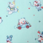 Пеленка Крошка Я "Зверята" цв. мятный, 90*120 см, 100 хлопок, фланель - фото 23029005