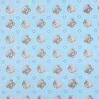 Бумага упаковочная глянцевая, 70 х 100 см, Me To You, Злодейки, Кошечка Мари (комплект 3 шт) - фото 51094744