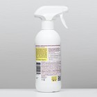 Очиститель с нейтрализатором запаха, против меток "Wellroom", корица/цитрус , 500 мл - фото 7529320