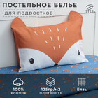 Постельное бельё Этель 1,5 сп Sly fox, 143х215 см, 150х214 см, 50х70 см -1 шт, 100% хл, бязь 9935631 - фото 11951647