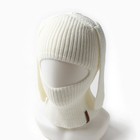 Шапка-шлем детский, цвет молочный, размер 50-52 - фото 4869978