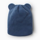 Шапка-шлем детский, цвет джинс, размер 42-44 - фото 23367149