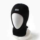 Шапка-шлем детский, цвет черный, размер 44-46 - фото 20013808