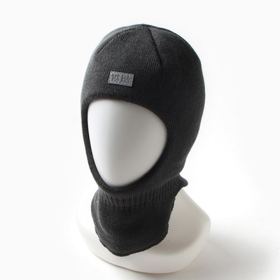 Шапка-шлем детская, размер 44-46, графит