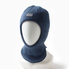 Шапка-шлем детский, цвет джинс, размер 44-46 - фото 11276581