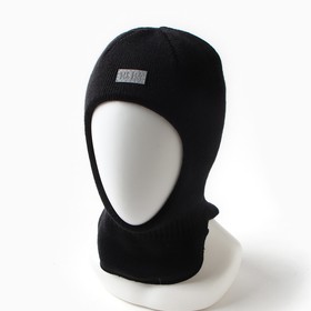 Шапка-шлем детский, цвет черный, размер 48-50