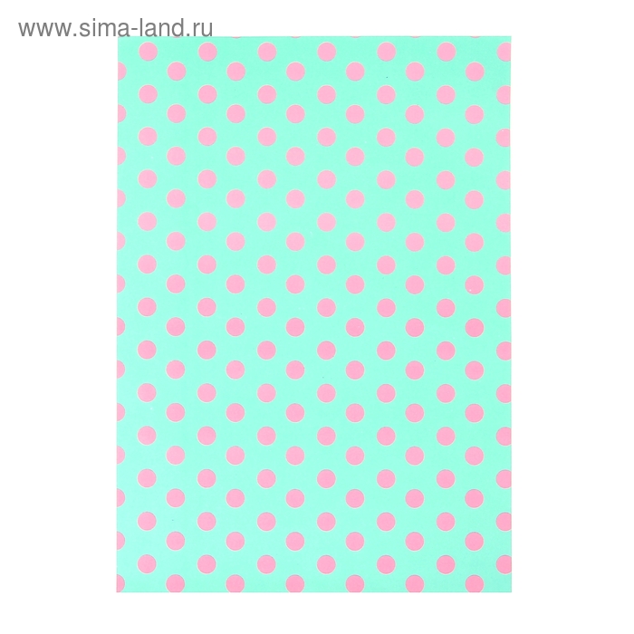 Бумага для творчества "Розовый горох на зелёном" А4 плотность 80 гр - Фото 1