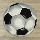 Ковер круглый «Фэнси», размер 75x75 см - фото 5518626
