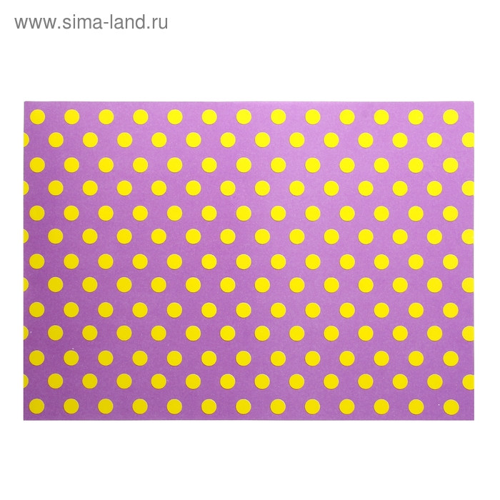 Бумага для творчества "Желтый горох на фиолетовом" А4 плотность 80 гр - Фото 1