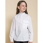 Блузка для девочек, рост 122 см, цвет белый - фото 298984063