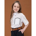 Блузка для девочек, рост 122 см, цвет белый - фото 109973540