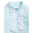Блузка для девочек, рост 122 см, цвет голубой - Фото 3