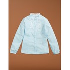 Блузка для девочек, рост 122 см, цвет голубой - фото 109973576