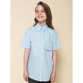 Блузка для девочек, рост 128 см, цвет голубой