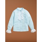 Блузка для девочек, рост 140 см, цвет голубой - фото 109973724