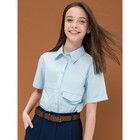Блузка для девочек, рост 152 см, цвет голубой - фото 109973790