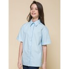 Блузка для девочек, рост 152 см, цвет голубой - Фото 2