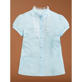 Блузка для девочек, рост 158 см, цвет голубой