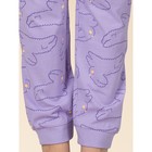 Пижама для девочки Pelican: лонгслив и штаны, рост 86 см, цвет лавандовый - Фото 6
