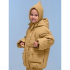 Куртка для девочек, рост 104 см, цвет бежевый - фото 109977139