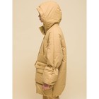 Куртка для девочек, рост 104 см, цвет бежевый - Фото 4