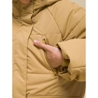 Куртка для девочек, рост 104 см, цвет бежевый - Фото 9