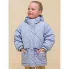 Куртка для девочек, рост 104 см, цвет лавандовый - Фото 2