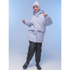 Куртка для девочек, рост 104 см, цвет лавандовый - Фото 13
