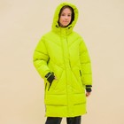 Пальто для девочек, рост 110 см, цвет жёлтый - фото 109977240