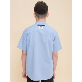 Сорочка верхняя для мальчиков, рост 122 см, цвет голубой
