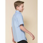 Сорочка верхняя для мальчиков, рост 152 см, цвет голубой - Фото 2