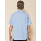 Сорочка верхняя для мальчиков, рост 152 см, цвет голубой - Фото 3