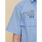 Сорочка верхняя для мальчиков, рост 152 см, цвет голубой - Фото 5