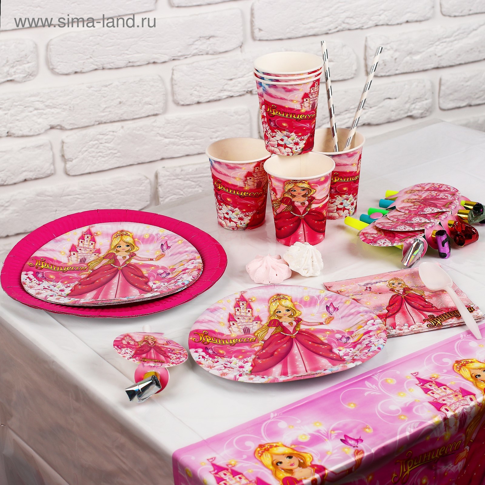 Бумажная Посуда Для Праздника Купить