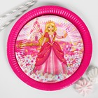 Набор бумажной посуды «Праздник принцессы», на 6 персон - Фото 2