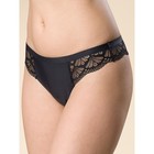 Трусы женские, размер 44, цвет чёрный - Фото 1