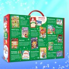 Подарок на Новый год для детей «Большой новогодний подарочный набор», 12 книг, грамота, письмо Деду Морозу - Фото 16