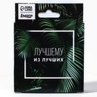 Ароматизатор в машину со сменным блоком, ароматы: тропики, чёрный лёд, свежесть 9823528 - фото 16723036