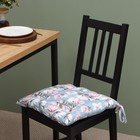 Подушка на стул «Доляна. Магнолия», 42×42×7 см, голубая - Фото 1