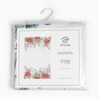 Скатерть новогодняя «Этель. Пуансетия», 110×149 см, 100% хлопок, саржа 190 г/м² - Фото 5