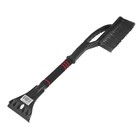 Щетка сметка, со скребком, Torso MG-008, мягкая ручка, 61 см - Фото 1