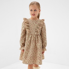 Платье для девочки MINAKU: Cotton collection цвет бежевый, р-р 104