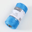 Нить кручёная 3-х прядная полипропиленовая, d=1,1 мм 150 м (набор 3 шт. син, фиол, черн) - фото 24637570